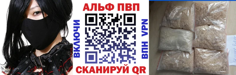 Где купить наркотики Опочка Cocaine  Псилоцибиновые грибы  Гашиш  АМФЕТАМИН  Меф  Канабис  СК 