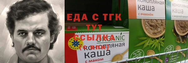 а пвп мука Аркадак