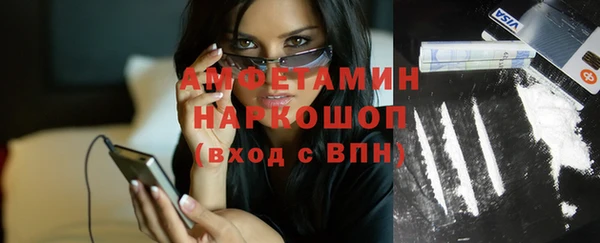 МДПВ Арсеньев