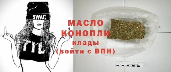 МДПВ Арсеньев