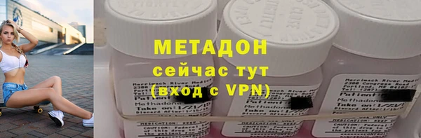 марки nbome Балахна