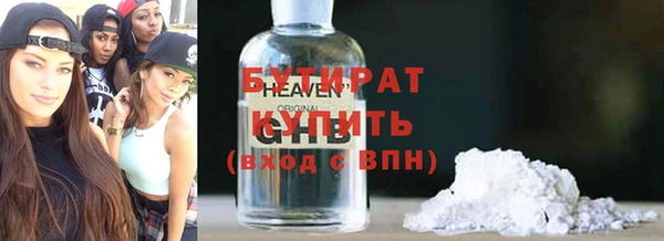 МДПВ Арсеньев