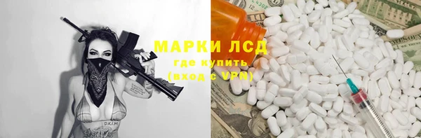 меф Баксан