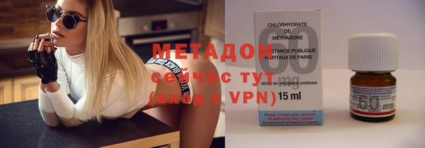 меф Баксан