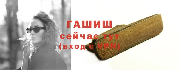 меф Баксан