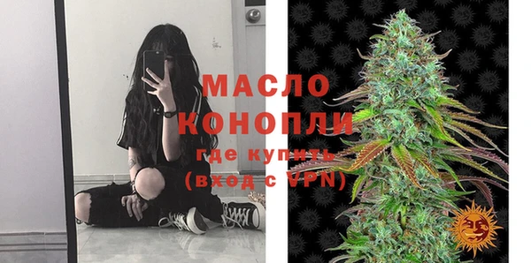 а пвп мука Аркадак