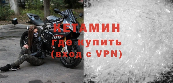 МДПВ Арсеньев