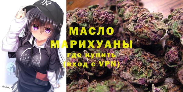 меф Баксан