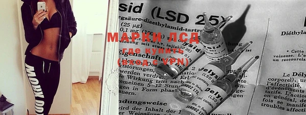 а пвп мука Аркадак