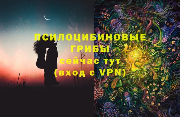 марки nbome Балахна