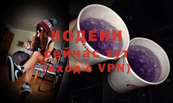 меф Баксан
