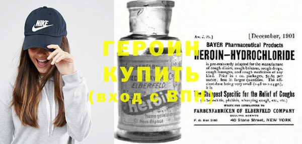 меф Баксан