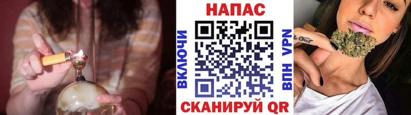 где купить наркотик  маркетплейс как зайти  Шишки марихуана Bruce Banner  Опочка  KRAKEN ONION 